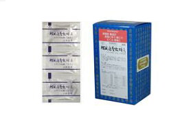 【分包】サンワの防風通聖散 90包（ぼうふうつうしょうさん）三和生薬【第2類医薬品】