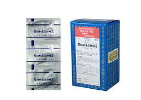 【分包】サンワの柴胡加竜骨牡蛎湯 90包（さいこかりゅうこつぼれいとう）三和生薬【第2類医薬品】