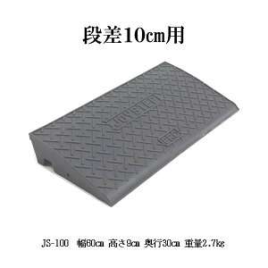 iX[vOp WCXebv JS-100 iv[g i iXebv@10Z`p @ 9Z`@T|