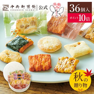 y|Cg10{10/27 9:59܂Łz Kumitte 36 lߍ킹   ׂ A  Mtg    Ε aَq ފ @ @v A yY  