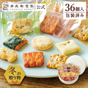  Kumitte 36 lߍ킹   ׂ A  Mtg    Ε aَq ފ @ @v A yY    ς 