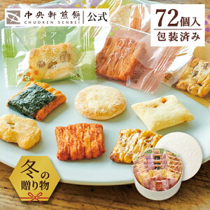  Kumitte 72 e lߍ킹   ׂ A  Mtg    Ε aَq ފ @ @v A yY    