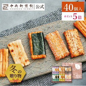 y|Cg5{11/27 1:59܂Łz  ˂̉F 40 lߍ킹   ׂ A  tg    Ε aَq ފ @ @v A yY 