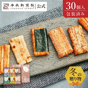  ˂̉F 30 lߍ킹   ׂ A  Mtg    Ε aَq ފ @ @v A yY    ς