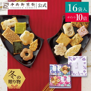 y|Cg10{11/27 1:59܂Łz  ԐF 16 lߍ킹   ׂ A  Mtg  aَq ފ @ @v A   yY  