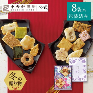  ԐF 8 lߍ킹   ׂ A  Mtg    Ε aَq ފ @ @v A yY    ς 