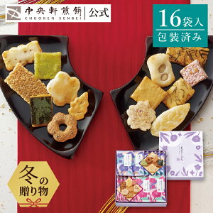  ԐF 16 lߍ킹   ׂ A  Mtg  aَq ފ @ @v A   yY  ς  ŋz 