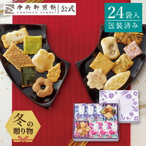  ԐF 24 lߍ킹   ׂ A  Mtg    Ε aَq ފ @ @v A yY    ς