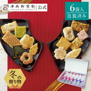  ԐF 6 lߍ킹   ׂ A  Mtg    Ε aَq ފ @ @v A yY    ς 