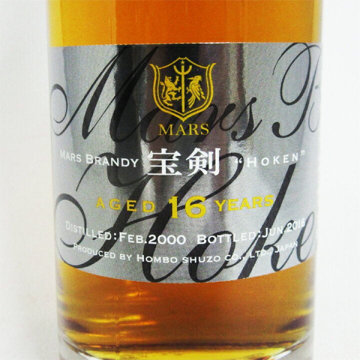 楽天市場】マルスブランデー 宝剣 16年 58度 375ml （専用化粧箱入 