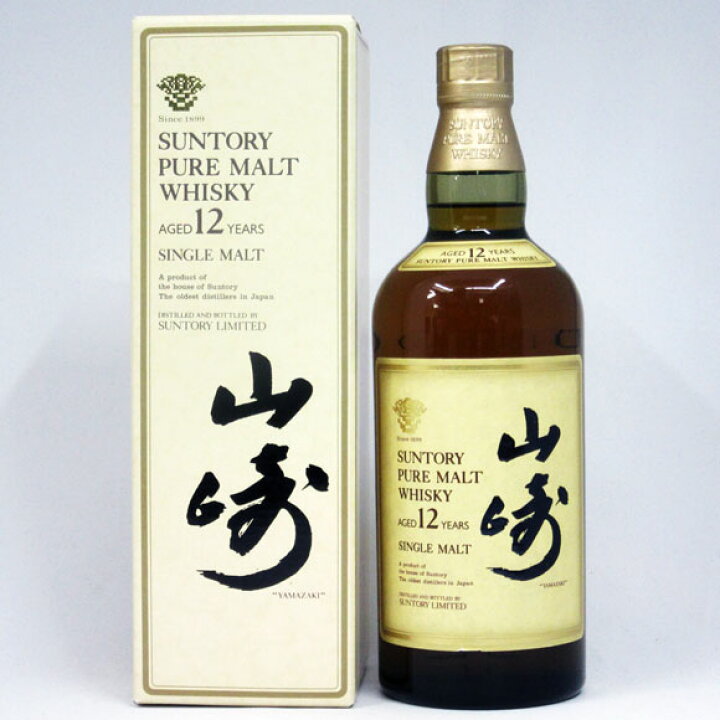 楽天市場】【レトロ：表ラベル SINGLE MALT並記】サントリー ピュア 
