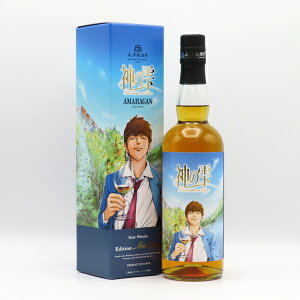 _̎ A}nK GfBV Vg[Ey 47x 700ml ipBOXj