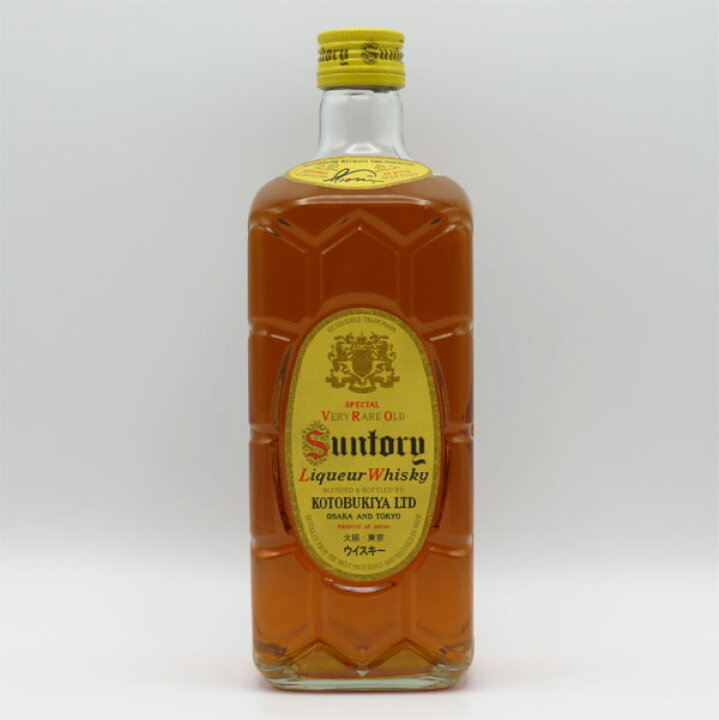 楽天市場】【復刻版】サントリー 角瓶 43度 700ml : 中央酒販 楽天市場】【復刻版】サントリー 角瓶 43度 700ml : 中央酒販