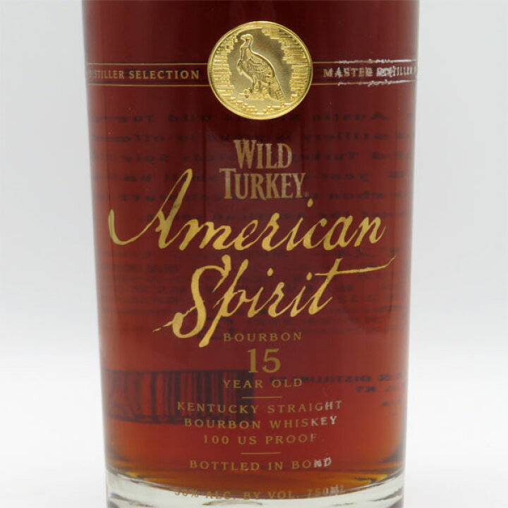 楽天市場】【レトロ】ワイルドターキー15年 アメリカンスピリット 50度  