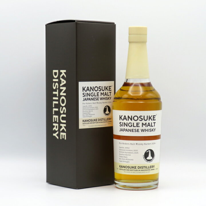 楽天市場】【Modern Malt Whisky Market 2024】嘉之助（かのすけ 