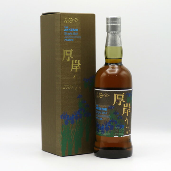 楽天市場】厚岸（あっけし） 立夏（りっか） 2025 55度 700ml （専用 
