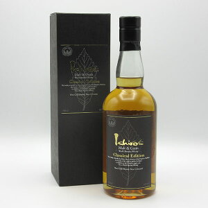 C`[YgO[ NVJGfBV 48x 700ml ipBOXj