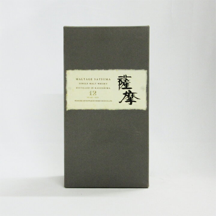 楽天市場】【レトロ】モルテージ 薩摩 12年 40度 720ml （専用化粧箱入 