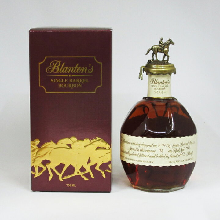 楽天市場】ブラントン 46.5度 750ml 正規品 （巾着袋付き・専用BOX入 