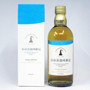 余市蒸溜所限定 ブレンデッドウイスキー 40度 500ml (専用BOX入)