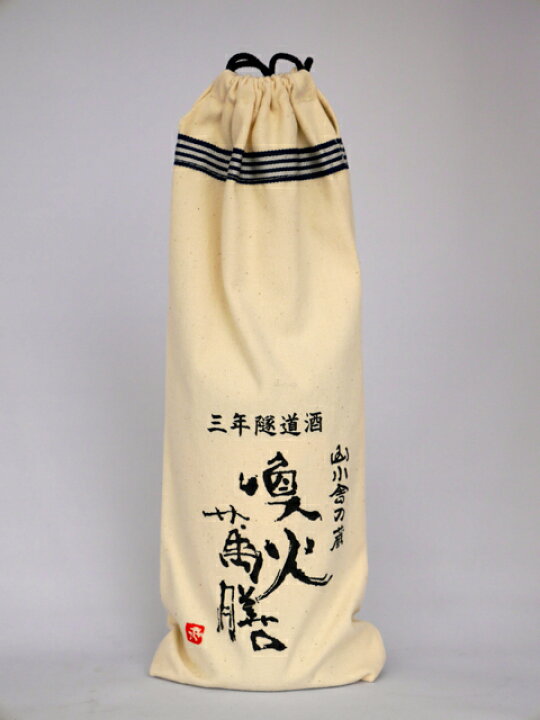 楽天市場】万膳酒造 喚火萬膳 匠の一滴 43度 720ml【専用袋入】 : 中央酒販