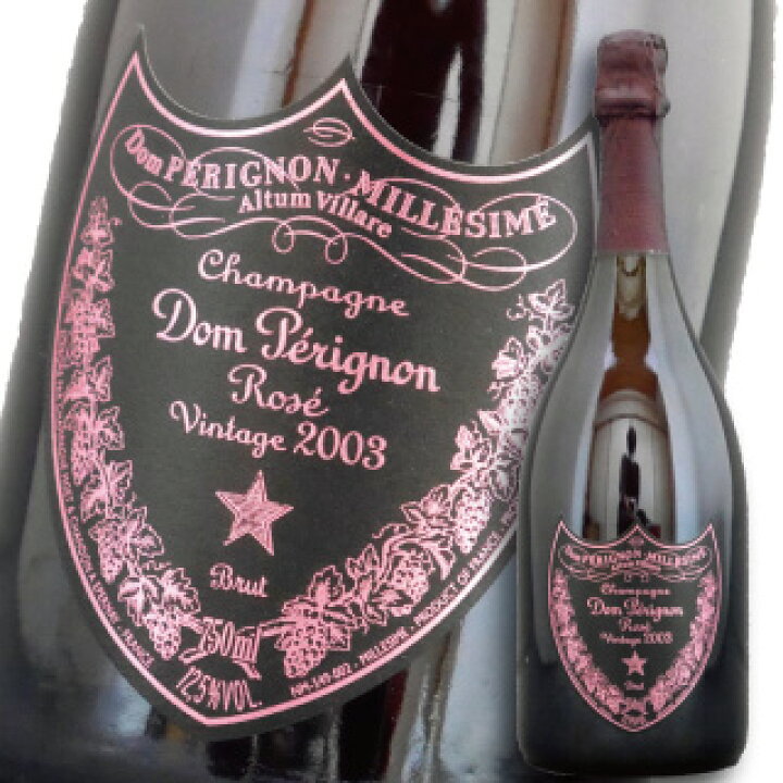 楽天市場】【黒ラベル】ドンペリニヨン ロゼ 2003年 750ml 正規品 （箱 
