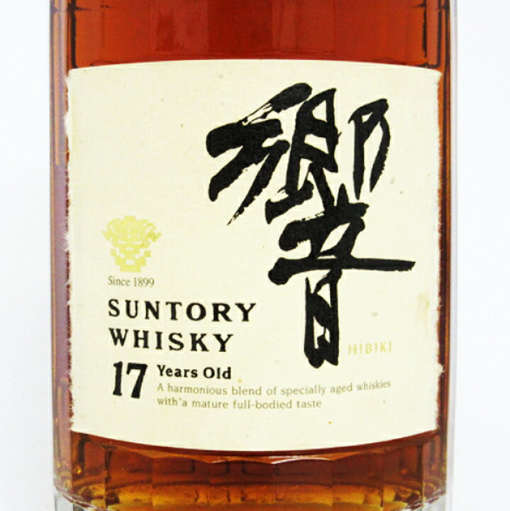 楽天市場】【レトロ 裏ラベル：ゴールド】響17年 43度 700ml （箱なし 