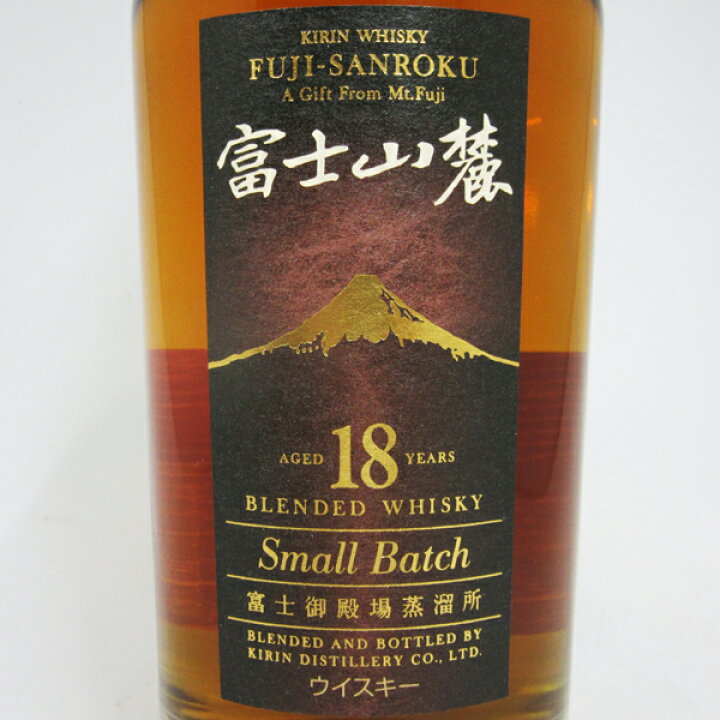 楽天市場】富士山麓 ブレンデッド 18年 2016 43度 700ml （箱なし 