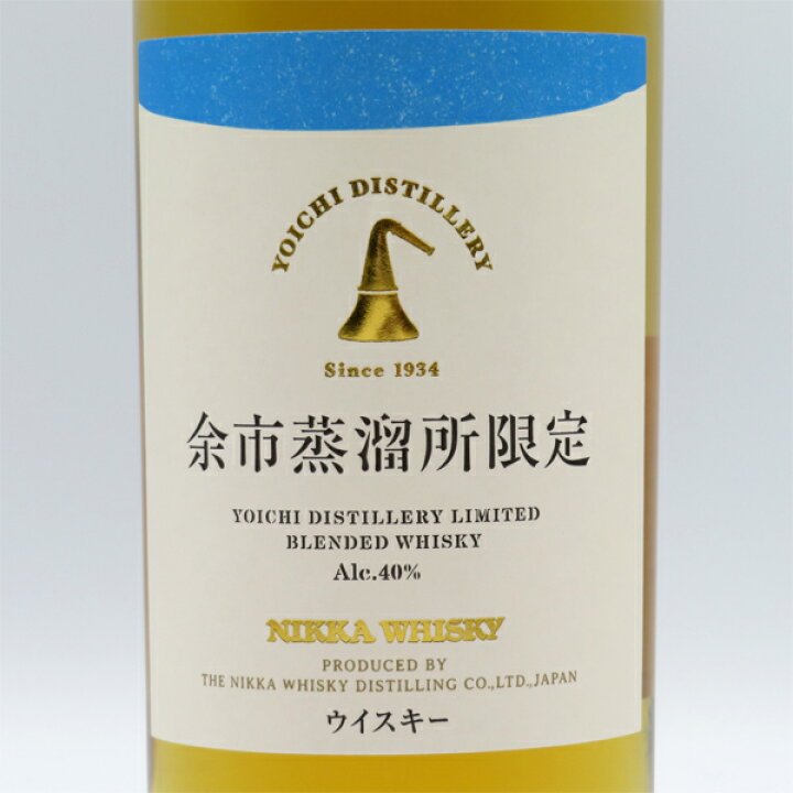 楽天市場】余市蒸溜所限定 ブレンデッドウイスキー 40度 500ml （箱 