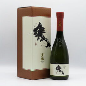 【要冷蔵】黒龍 純米大吟醸 干支ボトル 2026 午年 生原酒 720ml （専用BOX入）