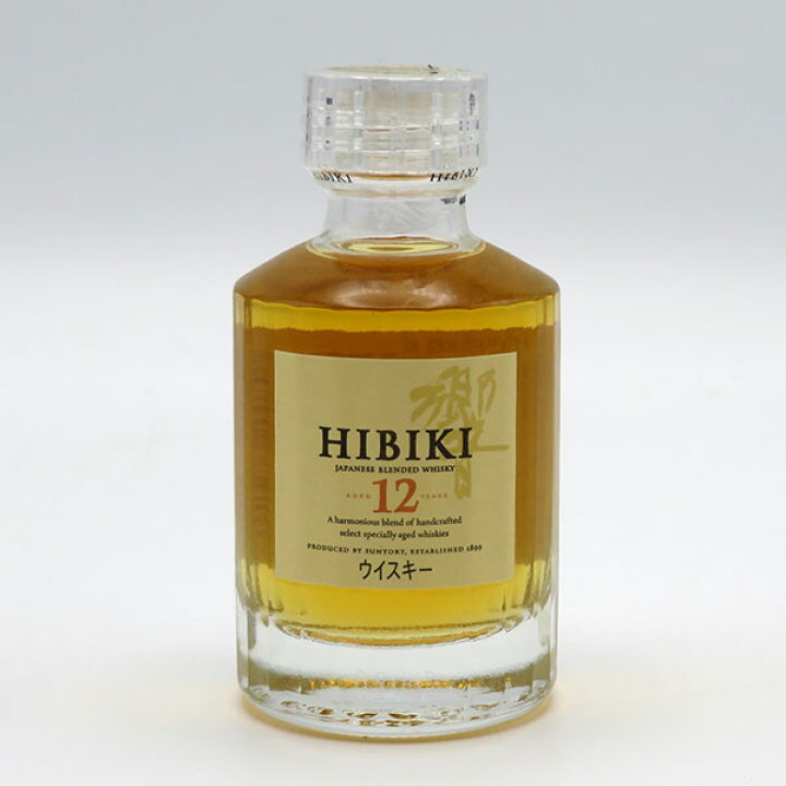 楽天市場】【ミニサイズ：初期ラベル】響12年 50ml : 中央酒販 