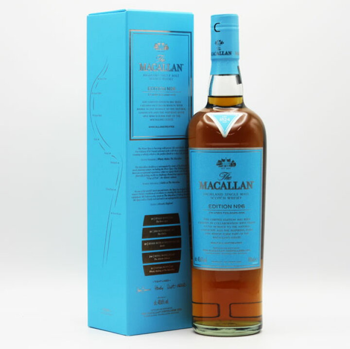 楽天市場】ザ・マッカラン エディション No.6 48.6度 700ml 正規品 