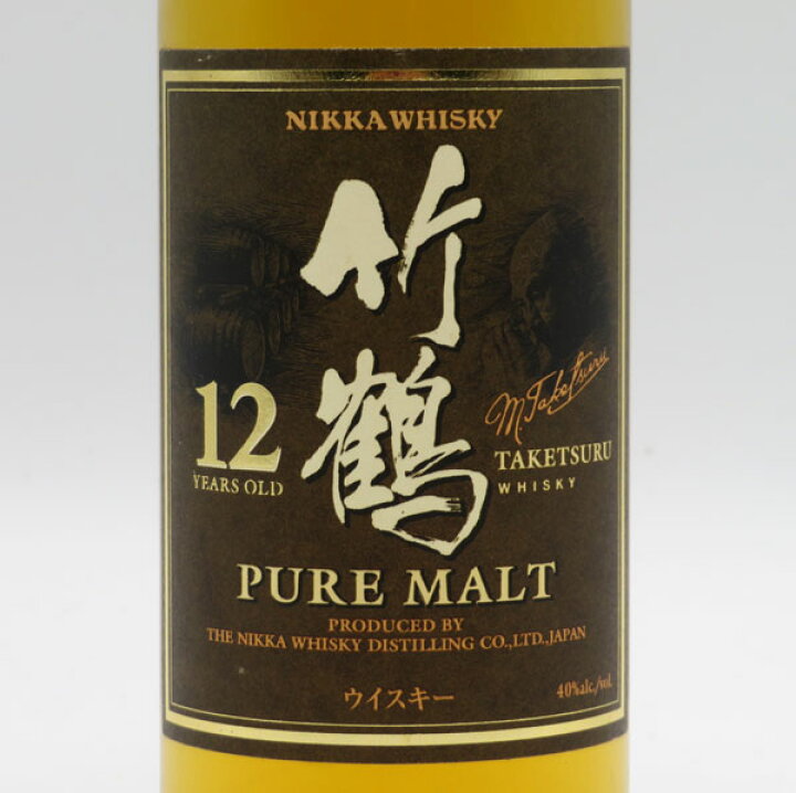 楽天市場】【ベビーサイズ】【レトロ】竹鶴12年 丸瓶 40度 180ml 