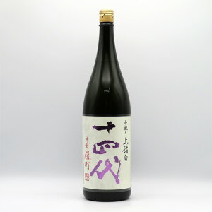 yv①z\l ㏔ Ԕ֗Y 1800ml