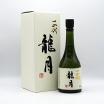 楽天市場】十四代 双虹の通販