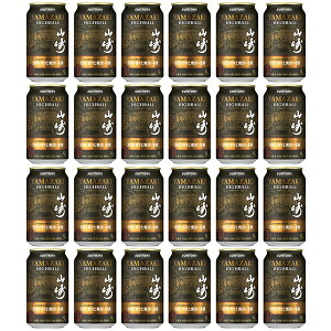 �y���������z�T���g���[�v���~�A���n�C�{�[�� �R��q�F���ȍ���Ɖ��[���]�C�r 350ml��×24�{�Z�b�g�y�ܖ�����2026�N7��/���ʌ���i�z