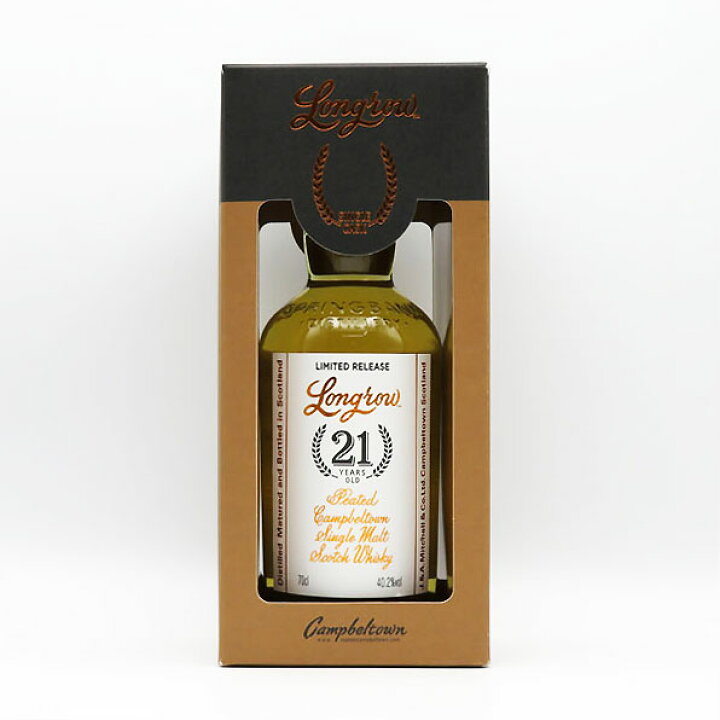 楽天市場】【日本市場限定】ロングロウ21年 ラムカスク 40.2度 700ml  