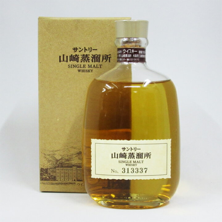 楽天市場】サントリー シングルモルトウイスキー 山崎蒸溜所 40度 