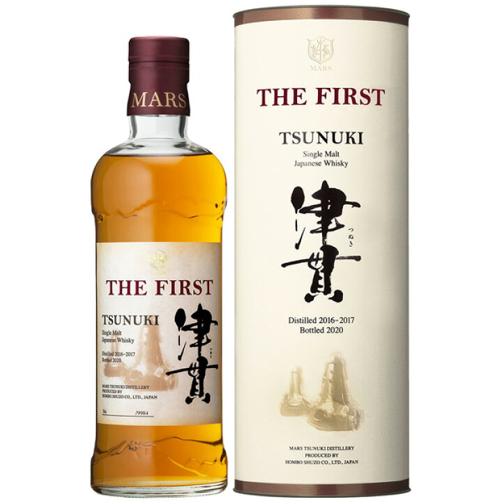 楽天市場】シングルモルト津貫 THE FIRST 59度 700ml (専用BOX入  