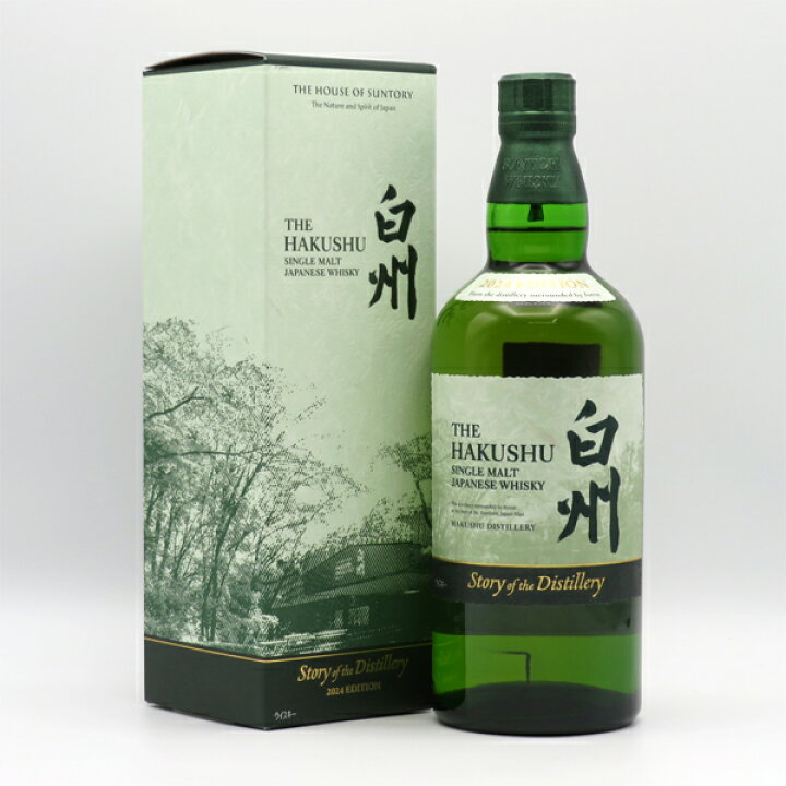 楽天市場】白州 Story of the Distillery 2024 EDITION 43度 700ml  