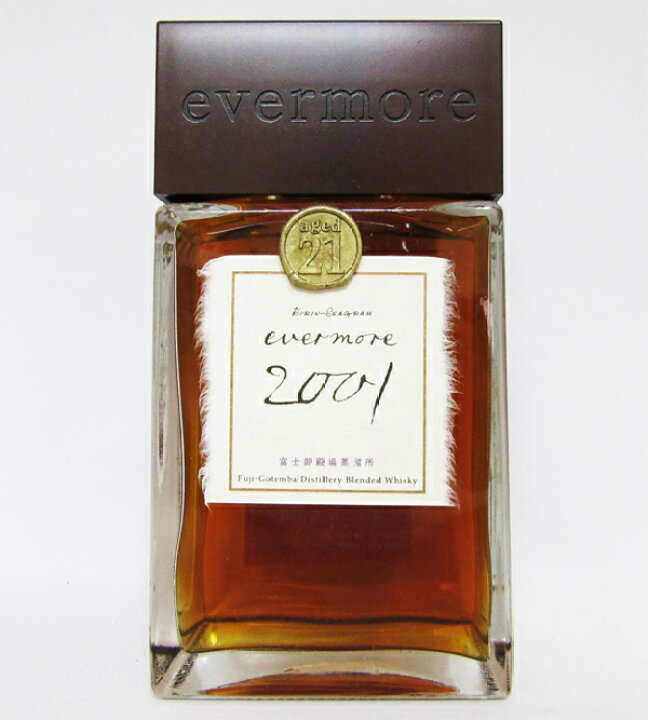 楽天市場】【レトロ】エバモア（evermore） 2001 21年 40度 700ml （箱  
