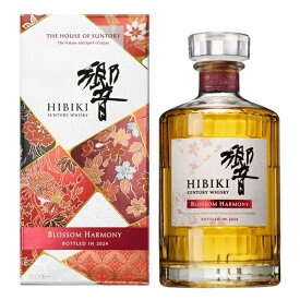 響 ブロッサム ハーモニー 2024 43度 700ml （専用BOX入） 【BLOSSOM HARMONY】