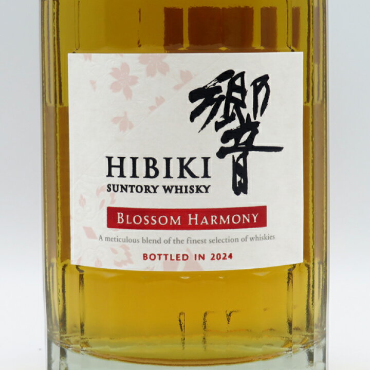 楽天市場】響 ブロッサム ハーモニー 2024 43度 700ml （専用BOX入 