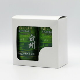 サントリープレミアムハイボール 白州〈爽やかにして豊かな余韻〉 350ml缶（2本セットBOX入）【賞味期限2026年3月/数量限定品】