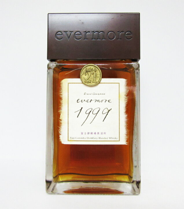 楽天市場】【レトロ】エバモア（evermore） 1999 21年 40度 700ml （箱  