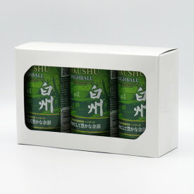 サントリープレミアムハイボール 白州〈爽やかにして豊かな余韻〉 350ml缶（3本セットBOX入）【賞味期限2026年3月/数量限定品】