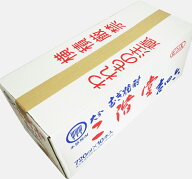 【送料無料/ケース販売/10本入】吉四六 瓶（びん） 25度 720ml （専用BOX入）