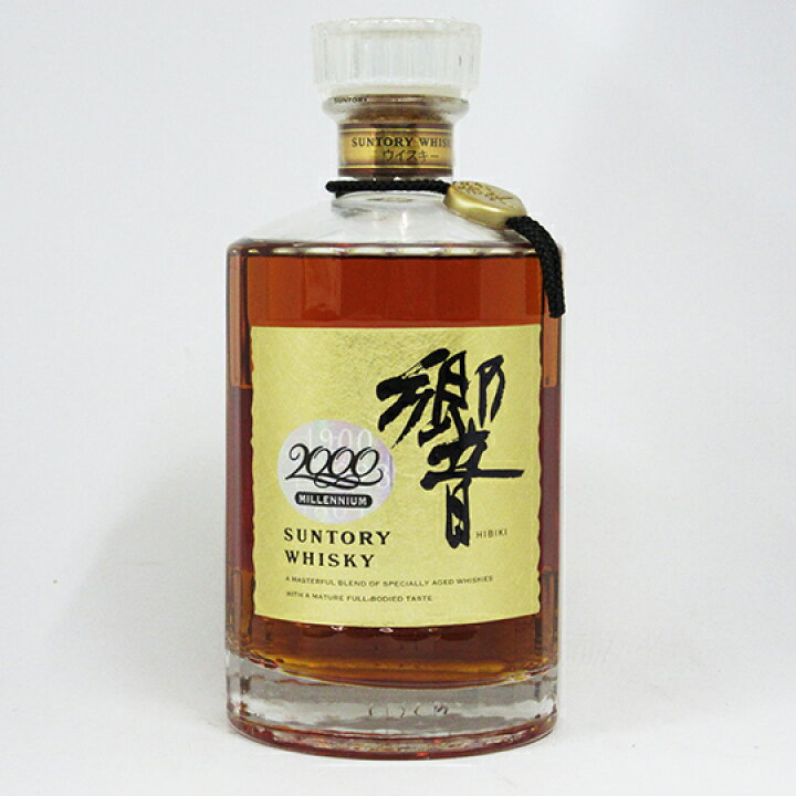 楽天市場】【レトロ】響 ミレニアム 2000 記念ラベル 43度 700ml （箱  