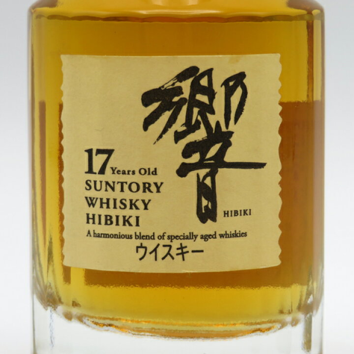 楽天市場】【ミニサイズ】【レトロ】響17年 43度 50ml : 中央酒販