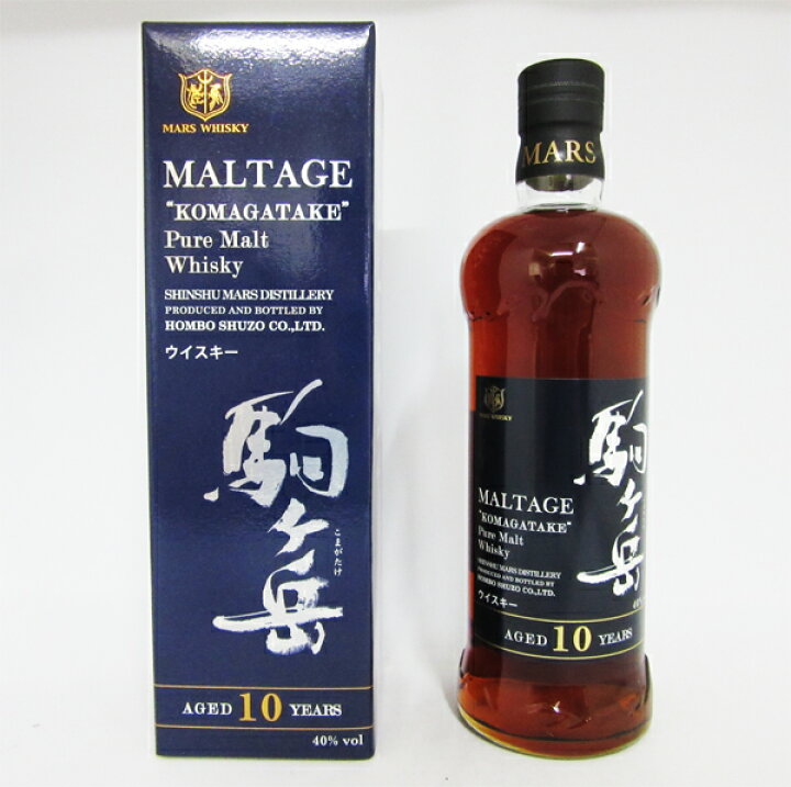 楽天市場】モルテージ 駒ヶ岳 ピュアモルトウイスキー 10年 40度 750ml 